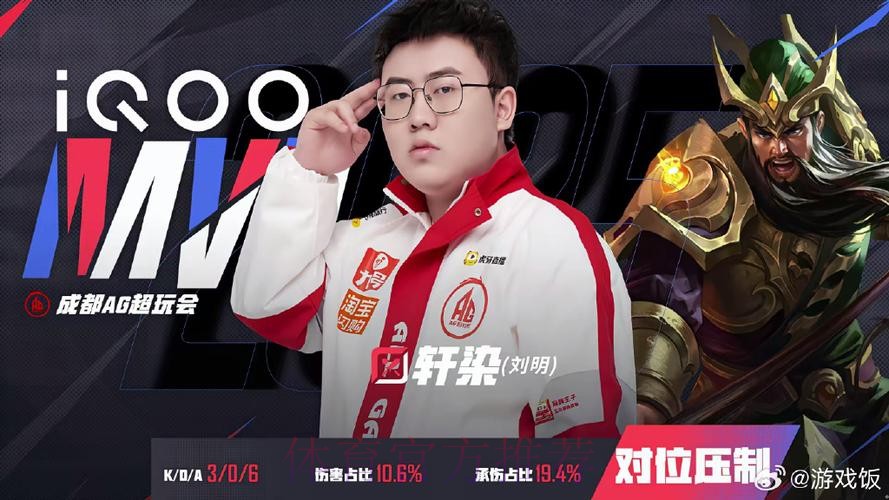 【直播】轩染:小俞别叫了,我知道你挑杯的阿离!哪有你厉害呀一打五五杀 【直播】轩染:小俞别叫了,我知道你挑杯的阿离!哪有你厉害呀一打五五杀